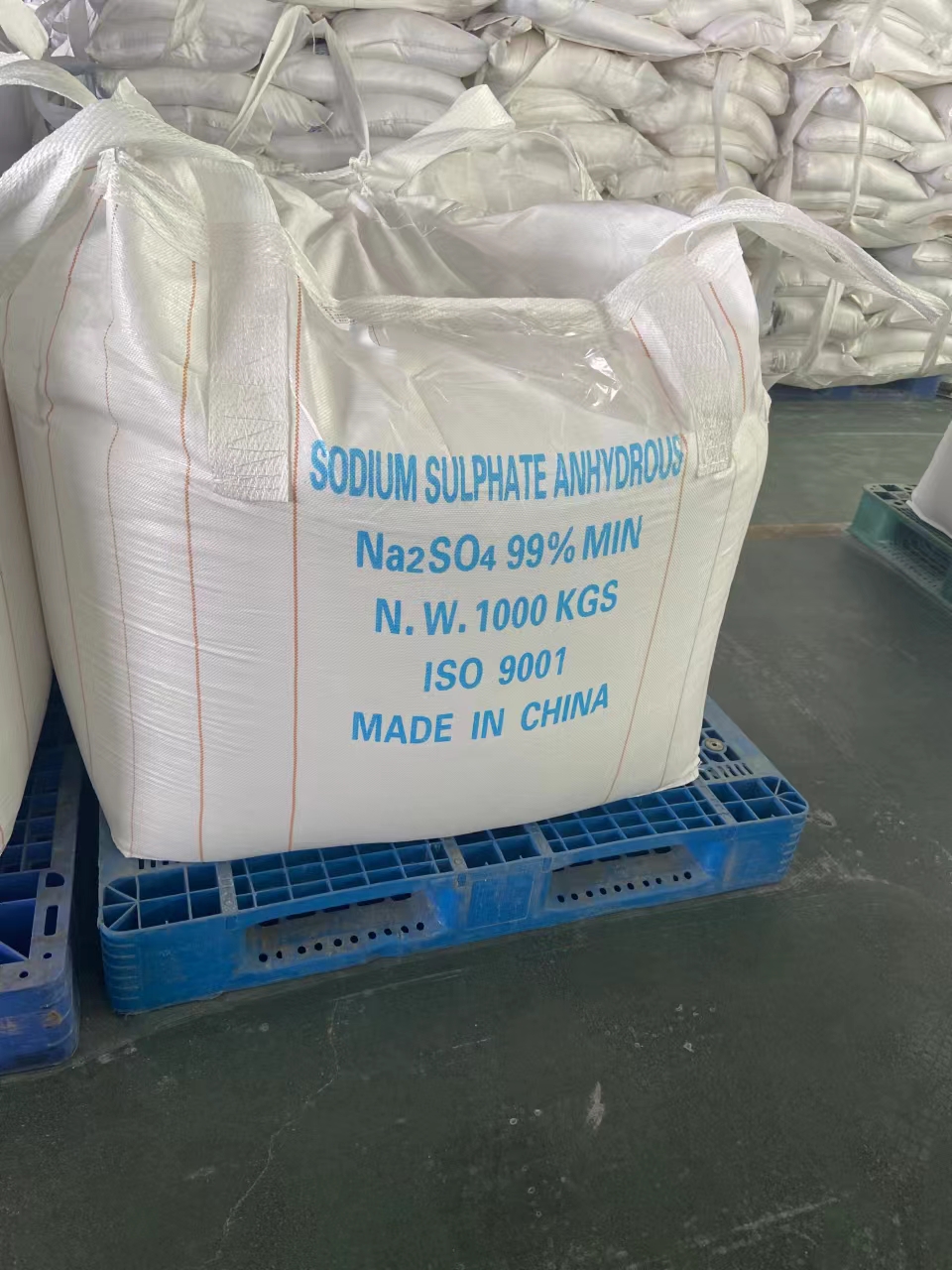 SODIUM SULPHATE ANHYDROUSE