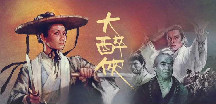 喜剧之王2024 年度必看
